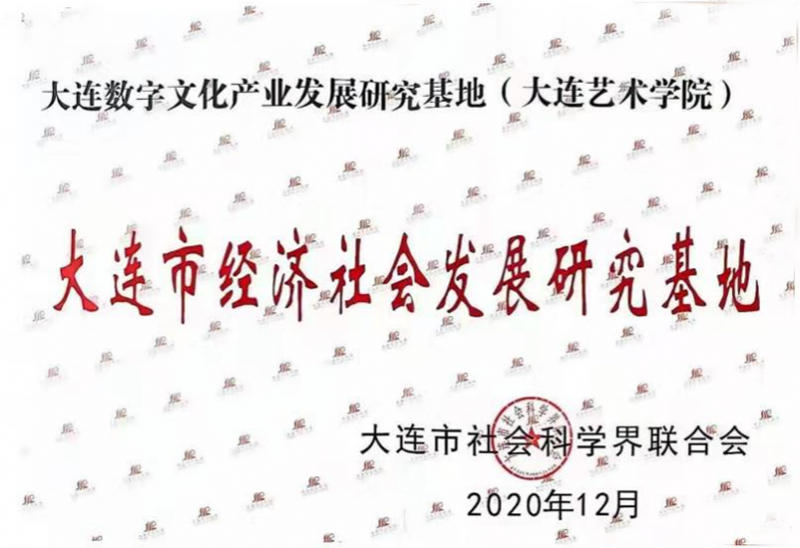 image013.png